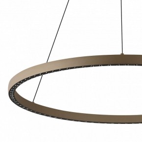 Подвесной светильник Mantra Riumar 8677 в Каменске-Уральском - kamensk-uralskiy.mebel24.online | фото 5