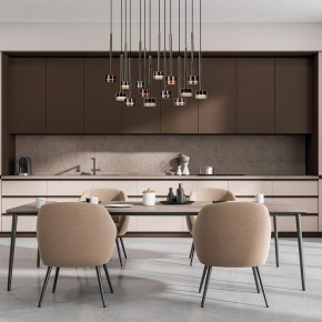 Подвесной светильник Mantra Tonic 7878 в Каменске-Уральском - kamensk-uralskiy.mebel24.online | фото 2