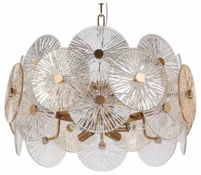 Подвесной светильник Maytoni Aster MOD007PL-08G в Каменске-Уральском - kamensk-uralskiy.mebel24.online | фото 2