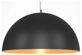 Подвесной светильник Maytoni Dome MOD169PL-05GB1 в Каменске-Уральском - kamensk-uralskiy.mebel24.online | фото