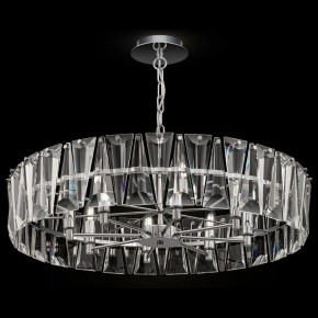 Подвесной светильник Maytoni Puntes MOD043PL-08CH в Каменске-Уральском - kamensk-uralskiy.mebel24.online | фото 2