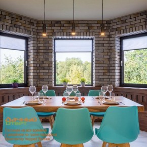 Подвесной светильник Novotech Elite 370591 в Каменске-Уральском - kamensk-uralskiy.mebel24.online | фото 5