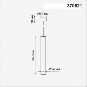 Подвесной светильник Novotech Pipe 370621 в Каменске-Уральском - kamensk-uralskiy.mebel24.online | фото 4