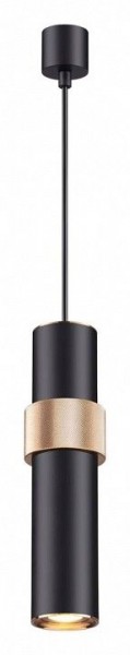 Подвесной светильник Odeon Light Afra 4738/5L в Каменске-Уральском - kamensk-uralskiy.mebel24.online | фото 2
