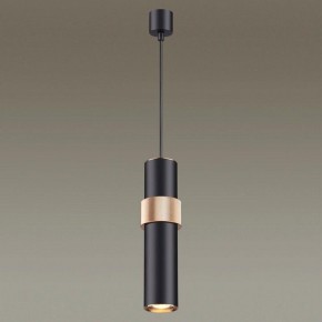 Подвесной светильник Odeon Light Afra 4738/5L в Каменске-Уральском - kamensk-uralskiy.mebel24.online | фото 3