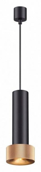 Подвесной светильник Odeon Light Afra 4741/5L в Каменске-Уральском - kamensk-uralskiy.mebel24.online | фото 2