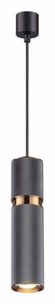 Подвесной светильник Odeon Light Afra 4743/5L в Каменске-Уральском - kamensk-uralskiy.mebel24.online | фото 2