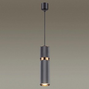 Подвесной светильник Odeon Light Afra 4743/5L в Каменске-Уральском - kamensk-uralskiy.mebel24.online | фото 4