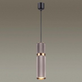 Подвесной светильник Odeon Light Afra 4745/5L в Каменске-Уральском - kamensk-uralskiy.mebel24.online | фото 4