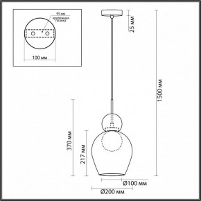 Подвесной светильник Odeon Light Blacky 2 5023/1 в Каменске-Уральском - kamensk-uralskiy.mebel24.online | фото 5