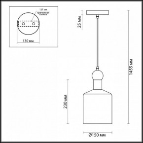 Подвесной светильник Odeon Light Bolli 4085/1 в Каменске-Уральском - kamensk-uralskiy.mebel24.online | фото 5