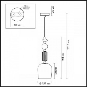 Подвесной светильник Odeon Light Candy 4861/1 в Каменске-Уральском - kamensk-uralskiy.mebel24.online | фото 7