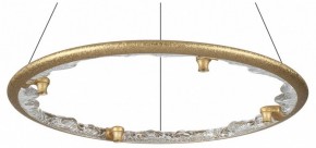Подвесной светильник Odeon Light Cayon 7002/55L в Каменске-Уральском - kamensk-uralskiy.mebel24.online | фото