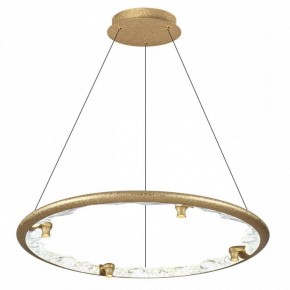 Подвесной светильник Odeon Light Cayon 7002/55L в Каменске-Уральском - kamensk-uralskiy.mebel24.online | фото 3