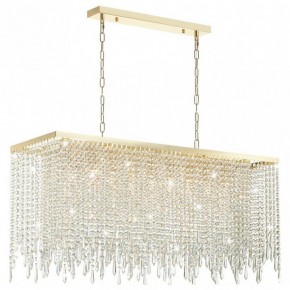 Подвесной светильник Odeon Light Chokka 5028/9A в Каменске-Уральском - kamensk-uralskiy.mebel24.online | фото 2