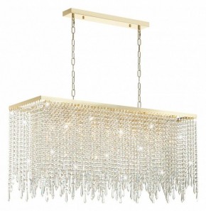Подвесной светильник Odeon Light Chokka 5028/9A в Каменске-Уральском - kamensk-uralskiy.mebel24.online | фото 4