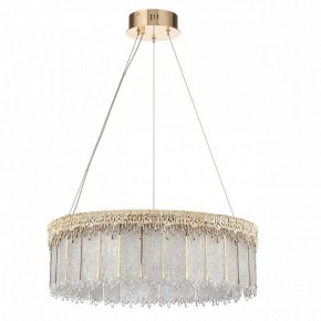 Подвесной светильник Odeon Light Cleo 5091/80L в Каменске-Уральском - kamensk-uralskiy.mebel24.online | фото 3