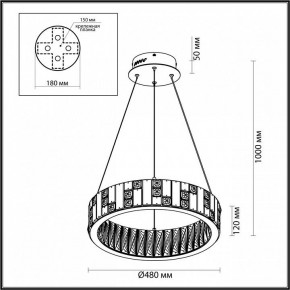 Подвесной светильник Odeon Light Crossa 5072/60L в Каменске-Уральском - kamensk-uralskiy.mebel24.online | фото 8