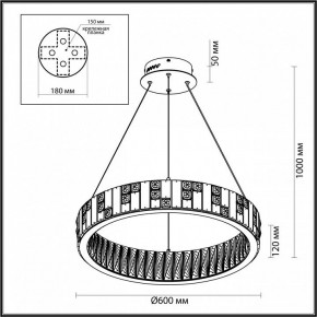 Подвесной светильник Odeon Light Crossa 5072/80L в Каменске-Уральском - kamensk-uralskiy.mebel24.online | фото 6