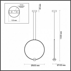 Подвесной светильник Odeon Light Gota 4337/27L в Каменске-Уральском - kamensk-uralskiy.mebel24.online | фото 4