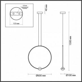 Подвесной светильник Odeon Light Gota 4337/27L в Каменске-Уральском - kamensk-uralskiy.mebel24.online | фото 4