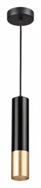 Подвесной светильник Odeon Light Kiko 3876/1L в Каменске-Уральском - kamensk-uralskiy.mebel24.online | фото 2
