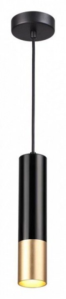 Подвесной светильник Odeon Light Kiko 3876/1L в Каменске-Уральском - kamensk-uralskiy.mebel24.online | фото 3