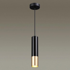 Подвесной светильник Odeon Light Kiko 3876/1L в Каменске-Уральском - kamensk-uralskiy.mebel24.online | фото 4