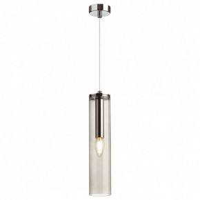 Подвесной светильник Odeon Light Klum 4694/1 в Каменске-Уральском - kamensk-uralskiy.mebel24.online | фото 2