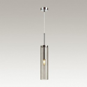 Подвесной светильник Odeon Light Klum 4694/1 в Каменске-Уральском - kamensk-uralskiy.mebel24.online | фото 4