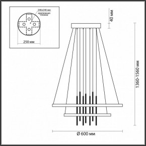 Подвесной светильник Odeon Light Monica 3901/63L в Каменске-Уральском - kamensk-uralskiy.mebel24.online | фото 6