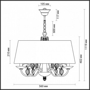 Подвесной светильник Odeon Light Niagara 3921/4 в Каменске-Уральском - kamensk-uralskiy.mebel24.online | фото 5