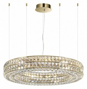 Подвесной светильник Odeon Light Panta 4926/85L в Каменске-Уральском - kamensk-uralskiy.mebel24.online | фото 2