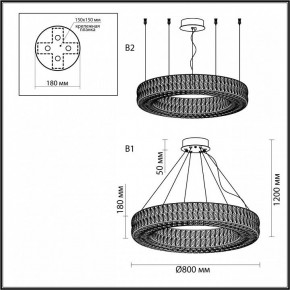 Подвесной светильник Odeon Light Panta 4926/85L в Каменске-Уральском - kamensk-uralskiy.mebel24.online | фото 7