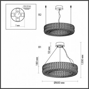 Подвесной светильник Odeon Light Panta 4927/52L в Каменске-Уральском - kamensk-uralskiy.mebel24.online | фото 7