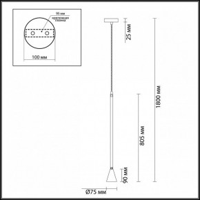 Подвесной светильник Odeon Light Pipa 3884/1G в Каменске-Уральском - kamensk-uralskiy.mebel24.online | фото 6