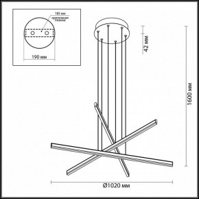 Подвесной светильник Odeon Light Rudy 3890/48L в Каменске-Уральском - kamensk-uralskiy.mebel24.online | фото 5