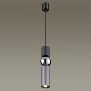 Подвесной светильник Odeon Light Sakra 4070/5L в Каменске-Уральском - kamensk-uralskiy.mebel24.online | фото 3