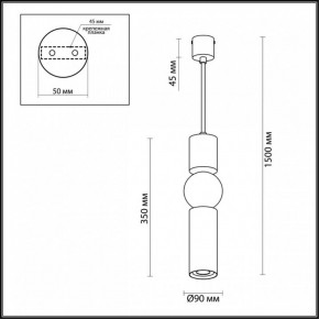 Подвесной светильник Odeon Light Sakra 4070/5L в Каменске-Уральском - kamensk-uralskiy.mebel24.online | фото 5