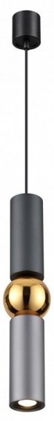 Подвесной светильник Odeon Light Sakra 4071/5L в Каменске-Уральском - kamensk-uralskiy.mebel24.online | фото 2