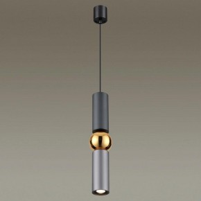 Подвесной светильник Odeon Light Sakra 4071/5L в Каменске-Уральском - kamensk-uralskiy.mebel24.online | фото 3