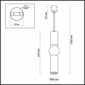 Подвесной светильник Odeon Light Sakra 4072/5L в Каменске-Уральском - kamensk-uralskiy.mebel24.online | фото 5