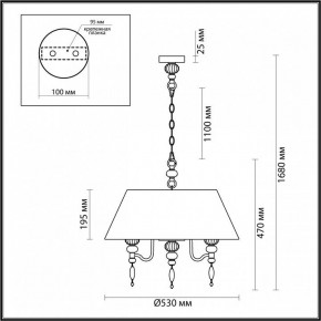 Подвесной светильник Odeon Light Sochi 4896/5A в Каменске-Уральском - kamensk-uralskiy.mebel24.online | фото 6