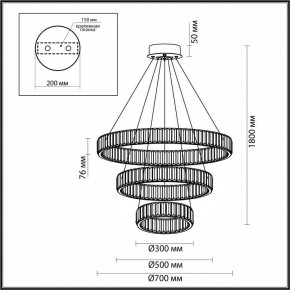 Подвесной светильник Odeon Light Vekia 5015/88L в Каменске-Уральском - kamensk-uralskiy.mebel24.online | фото 4