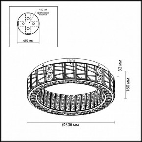 Подвесной светильник Odeon Light Version 5071/60CL в Каменске-Уральском - kamensk-uralskiy.mebel24.online | фото 4