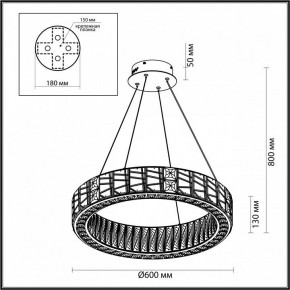 Подвесной светильник Odeon Light Version 5071/70L в Каменске-Уральском - kamensk-uralskiy.mebel24.online | фото 5
