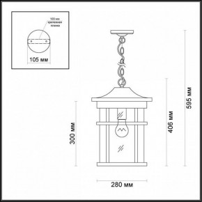 Подвесной светильник Odeon Light Virta 4044/1 в Каменске-Уральском - kamensk-uralskiy.mebel24.online | фото 5