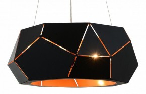 Подвесной светильник ST-Luce Enigma SL258.403.06 в Каменске-Уральском - kamensk-uralskiy.mebel24.online | фото 3