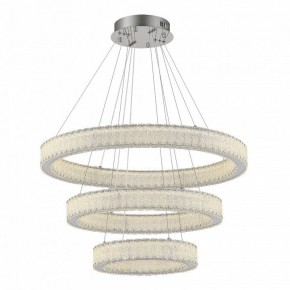 Подвесной светильник ST-Luce Latozzo SL6008.103.03 в Каменске-Уральском - kamensk-uralskiy.mebel24.online | фото