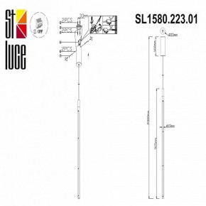 Подвесной светильник ST-Luce Ralio SL1580.223.01 в Каменске-Уральском - kamensk-uralskiy.mebel24.online | фото 4